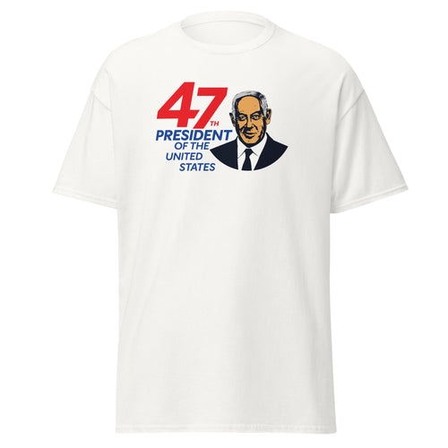 47th-presedent-Netanyahu